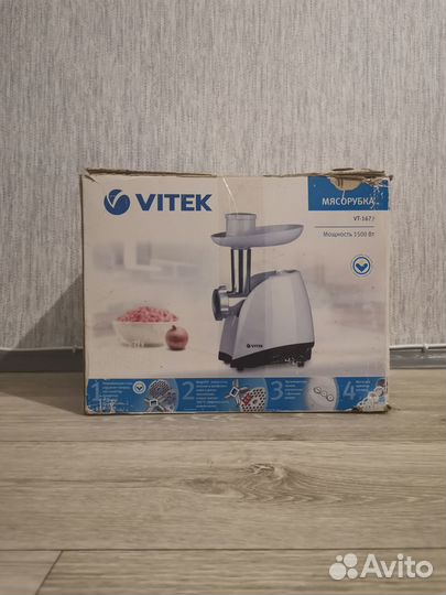 Мясорубка vitek vt-1673