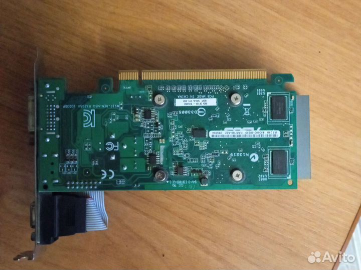 Видеокарта