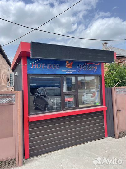 Торговый киоск