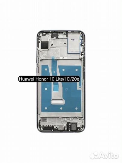 Дисплей Honor 10 Lite/10i/20e Оригинал