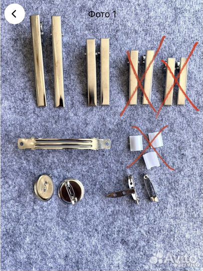 Основа для заколок, бантов, брошей, значков