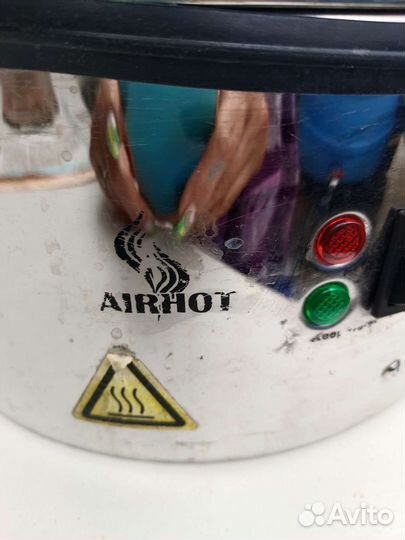 Электрокипятильник на 20 литров