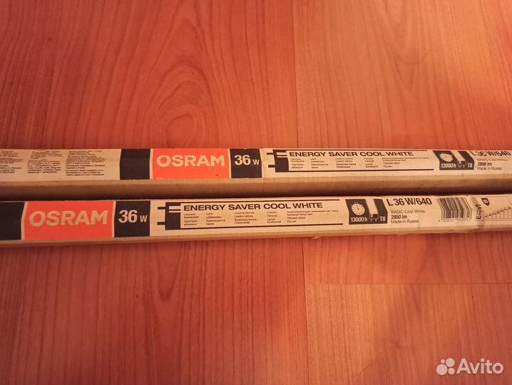 Газоразрядные лампы Osram 36 w