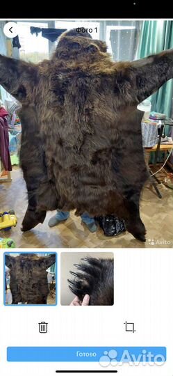 Шкура медведя имитация