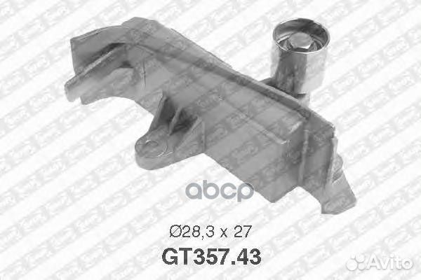 Успокоитель ремня грм GT35743 NTN-SNR