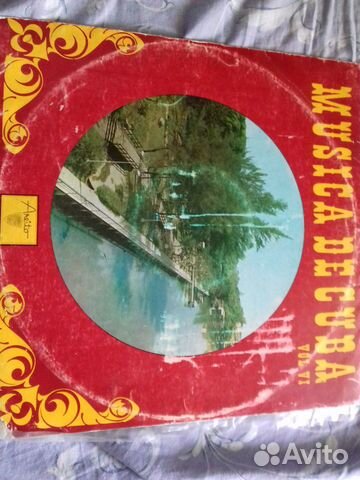 Пластинки в стиле Afro-cuban,Jazz-Rock