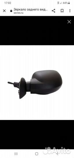 Зеркала на renault logan 1