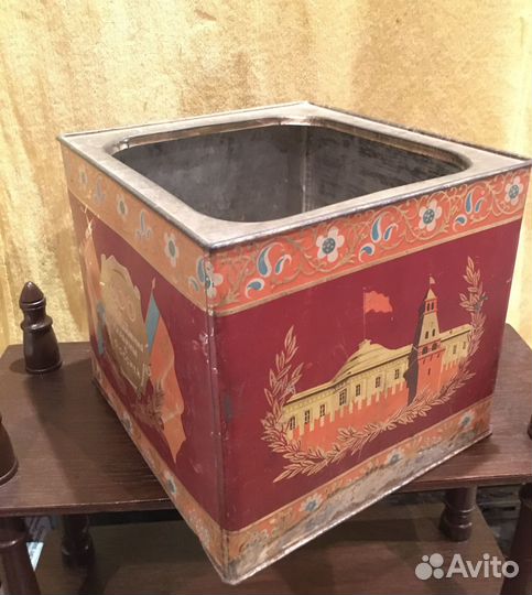 Коробка/банка старинные СССР