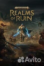 Warhammer Age of Sigmar: Realms of Ruin