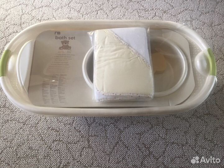 Набор для купания Mothercare