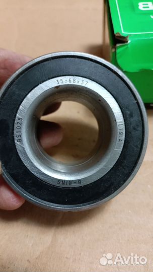 Ступичный подшипник