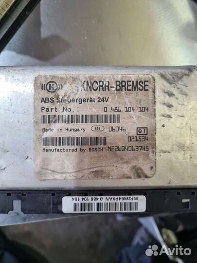 Продам блоки эбу