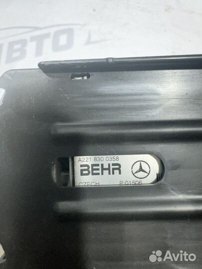 Испаритель кондиционера Mercedes W221 W216