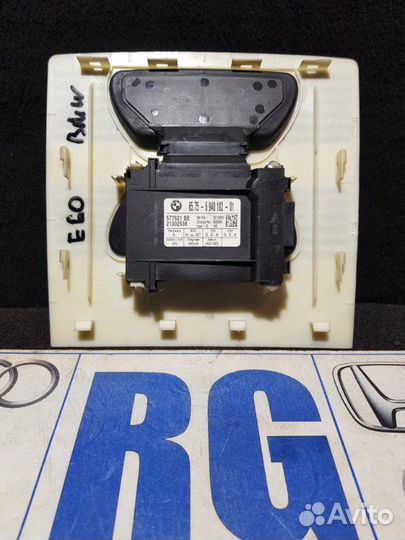 Датчик обьема салона Bmw 5 E60