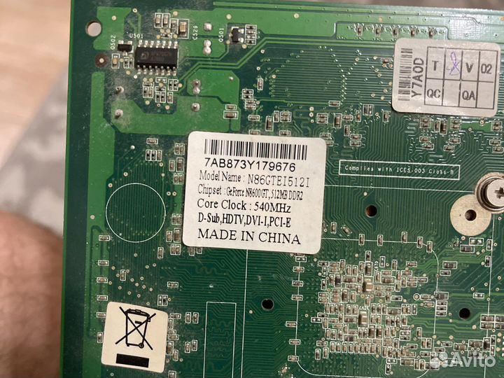 Видеокарта nvidia GeForce n8600gt 512mb ddr2