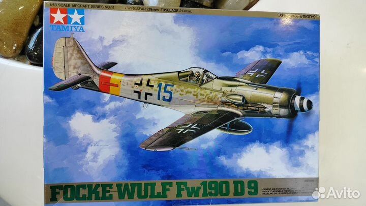 Сборная модель Fw190 d9 1:48