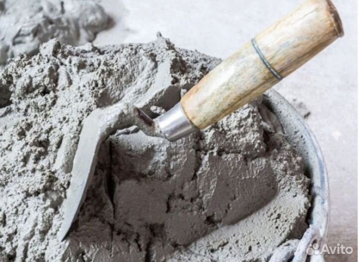 Бетон без посредников