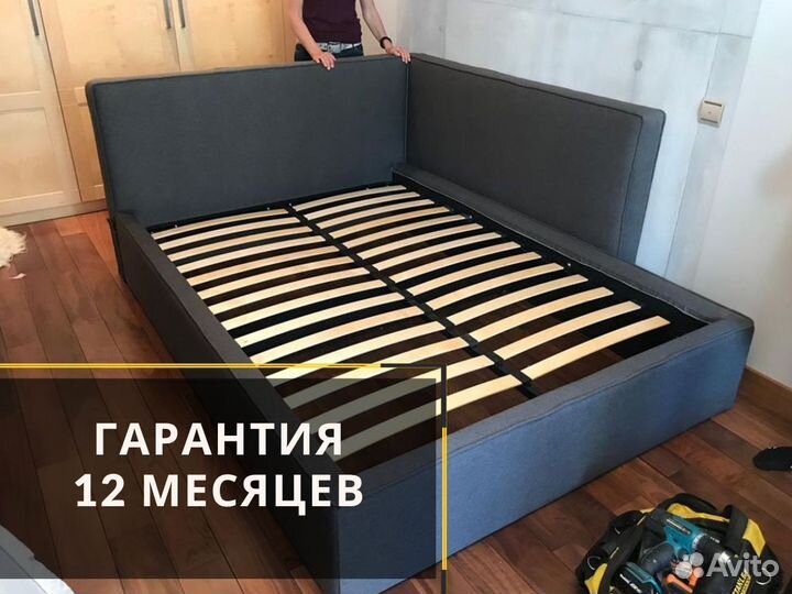 Перетяжка мебели, ремонт и реставрация