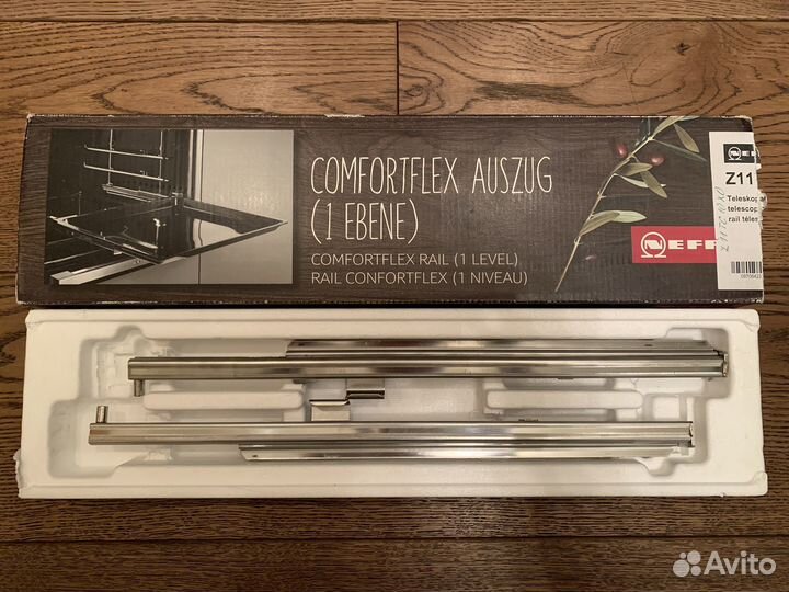 Телескопические направляющие neff Z11TC10X0