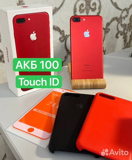 iPhone 7 Plus, 128 ГБ