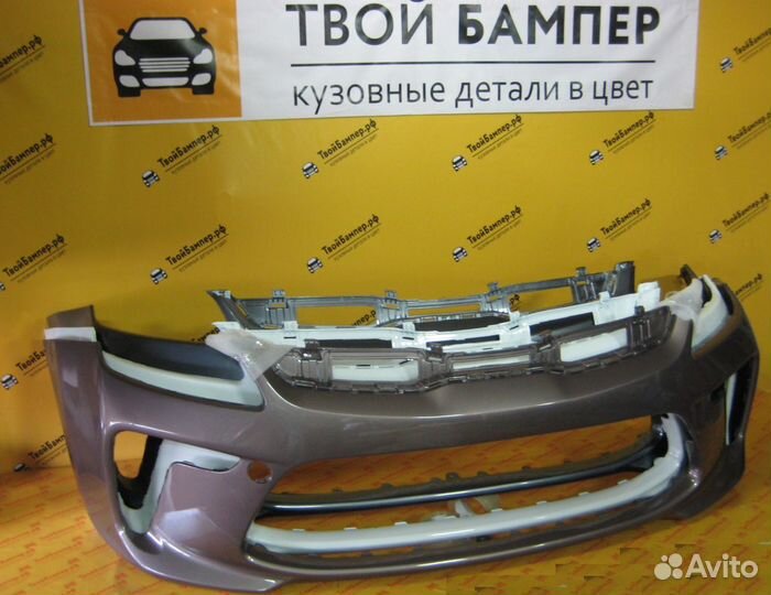 Бампер передний Kia Rio 2017 окрашенный в цвет