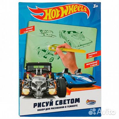 Доска для рисования светом