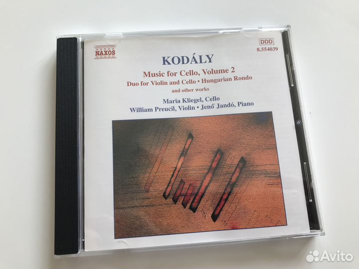 CD Classical 84 / Naxos