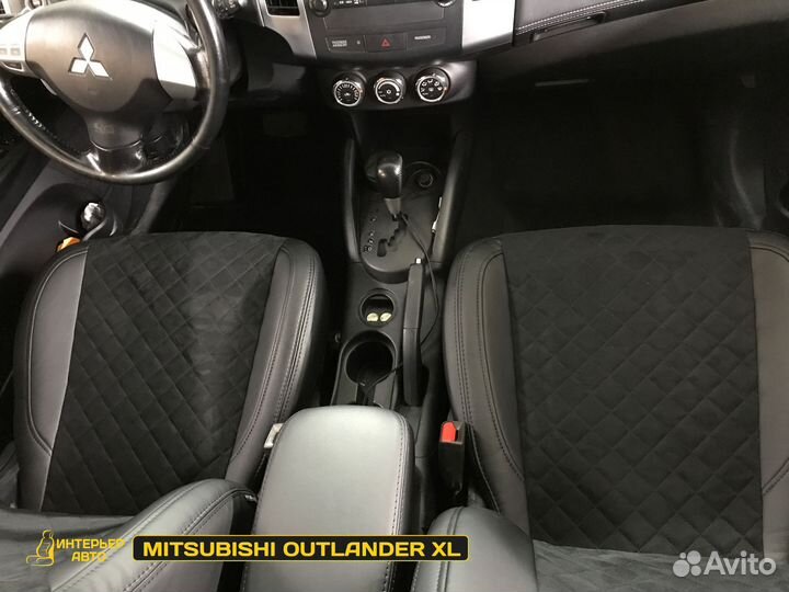 Чехлы на сиденья автомобиля Мицубиси Аутлендер хл