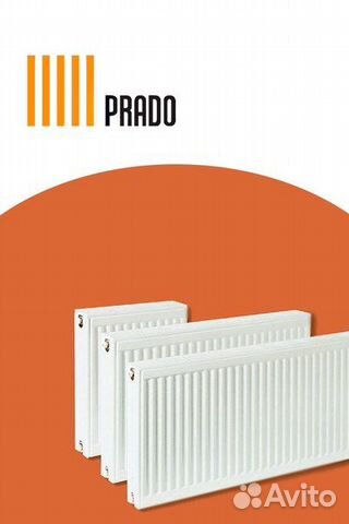 Новые радиаторы отопления Prado