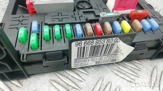 Блок комфорта peugeot 3008 (DBG22M301)