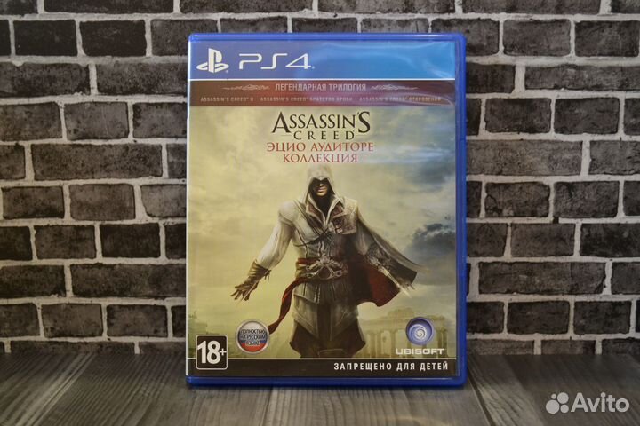 Assassin's Creed: Эцио Аудиторе. Коллекция диск PS