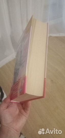 Книги для будущей мамы