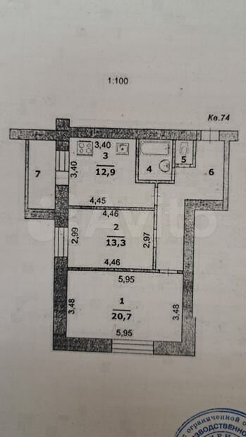 Планировка
