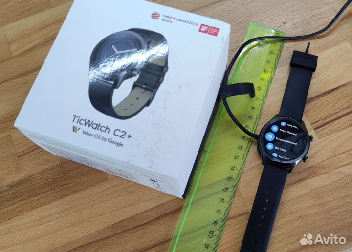 Ticwatch С2 plus