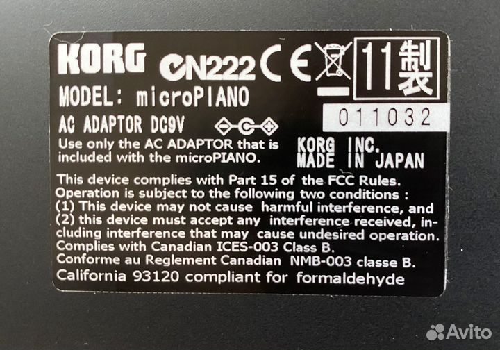Korg Micropiano, made in Japan