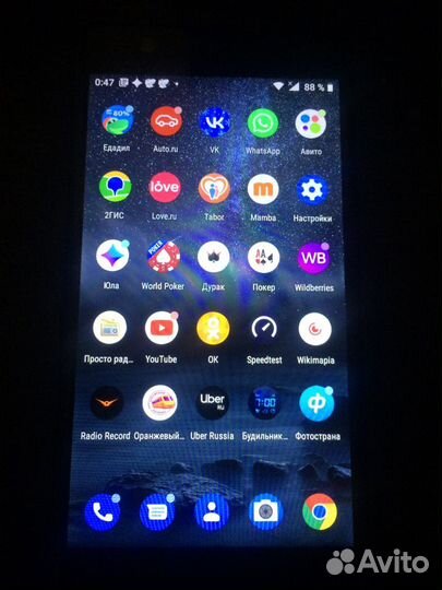 Nokia 3, 2/16 ГБ