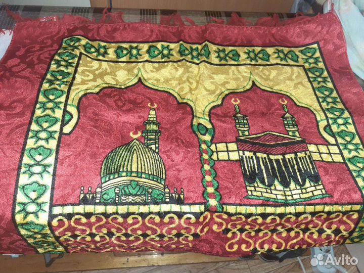 Коврик для намаза