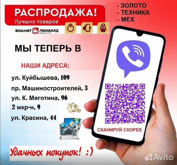 Золотые серьги с бриллиантами (54200)**