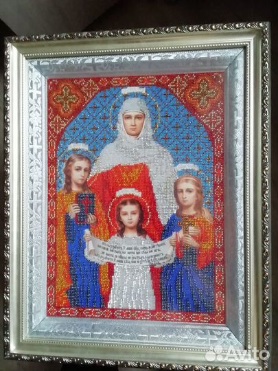 Иконы вышитые бисером