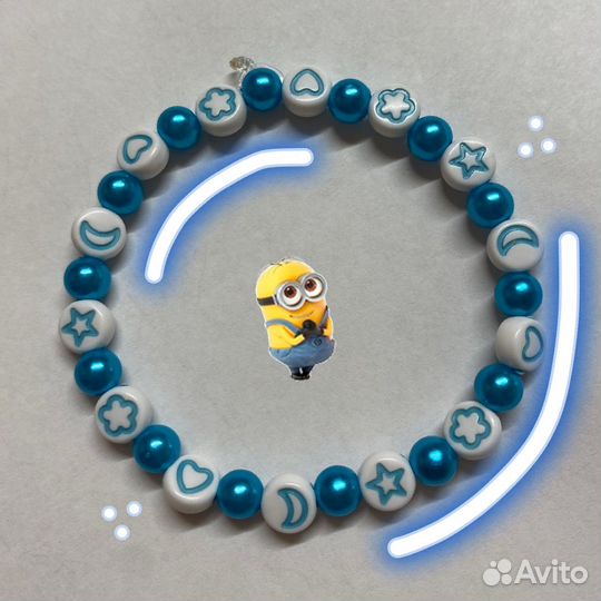 Браслетики ручной работы