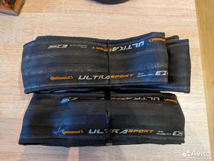 Велопокрышки continental ultra sport 3 700x28c