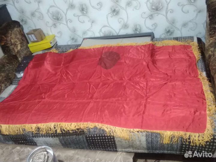 Знамя времен СССР