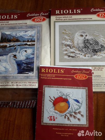Наборы для вышивки риолис новые и остатки разные