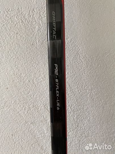 Хоккейные клюшки