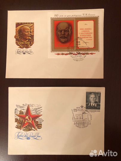 Почтовые конверты СССР