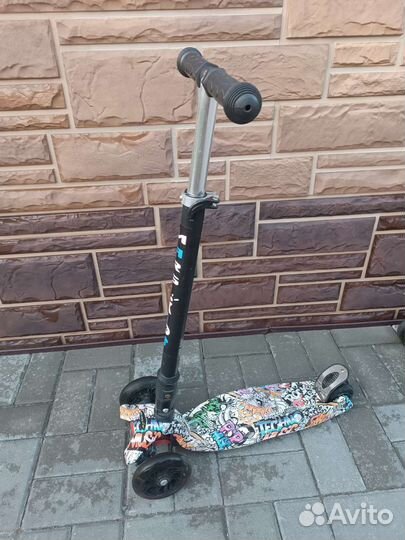 Самокат детский трехколесный складной