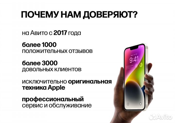 Чехол Pitaka iPhone 14 Pro Max, кевлар