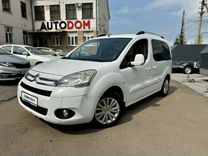 Citroen Berlingo 1.6 MT, 2011, 137 200 км, с пробегом, цена 819 500 руб.