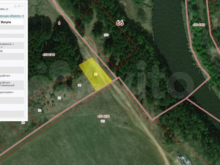 Участок 12 сот. (ИЖС)