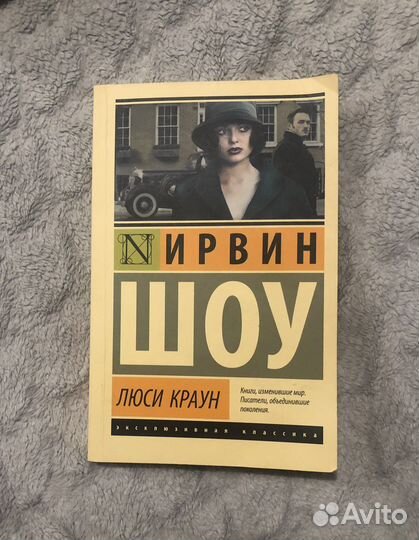 Книги (читайте описание «Бог мелочей » )продана